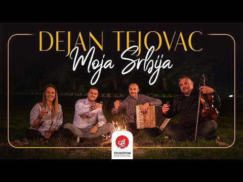 Dejan Tejovac i Orkestar Aleksandra Sofronijevica - Moja Srbija (Official video)