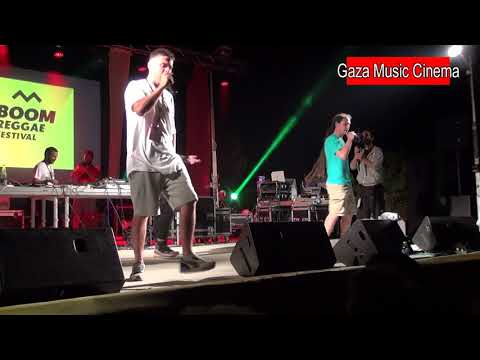 Marcus Gambla | Moca Juniors (Live) | Boom Reggae Festival |2018