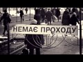 ТЕЛЬНЮК: Сестри - New York, NY 