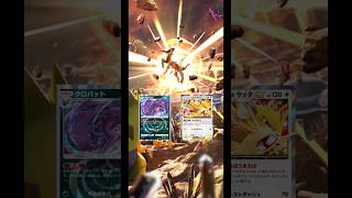 【VSオドリドリ】つよつよムーヴ気持ち良すぎだろ！【ラッタとクロバットの逃げエネゼロムーヴ強過ぎ】