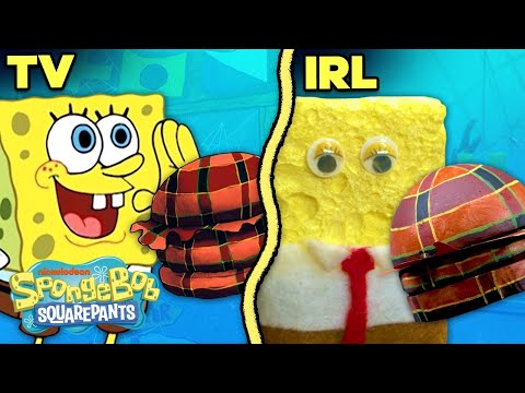 蟹皇堡對戰漂亮的帕蒂IRL！？?| 海綿寶寶 (Krabby Patty vs. Pretty Patty IRL! ? | SpongeBob)