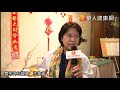 自體脂肪移花接木！超音波溶脂重安全