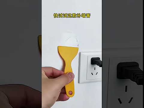 Wall repair paste, easy repair, wall like new! #diy #wallpaper #homedecor #fashion #construction