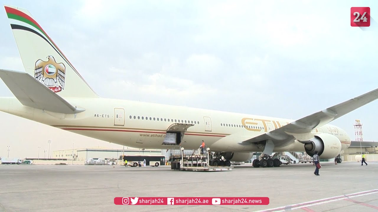 صورة بعنوان: Youtube Image