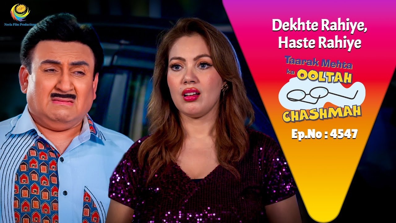 NEW! Ep 4547 - Kaise Dhund Payega Jethalal Vrudhashram Ki Receipt? |Taarak Mehta ka Ooltah  Chashmah