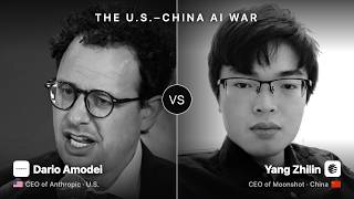 The U.S.–China AI War: How China Caught Up Despite the Chip Ban – MoovX