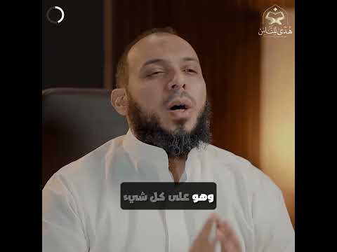 لماذا يُعد ذكرًا عظيمًا