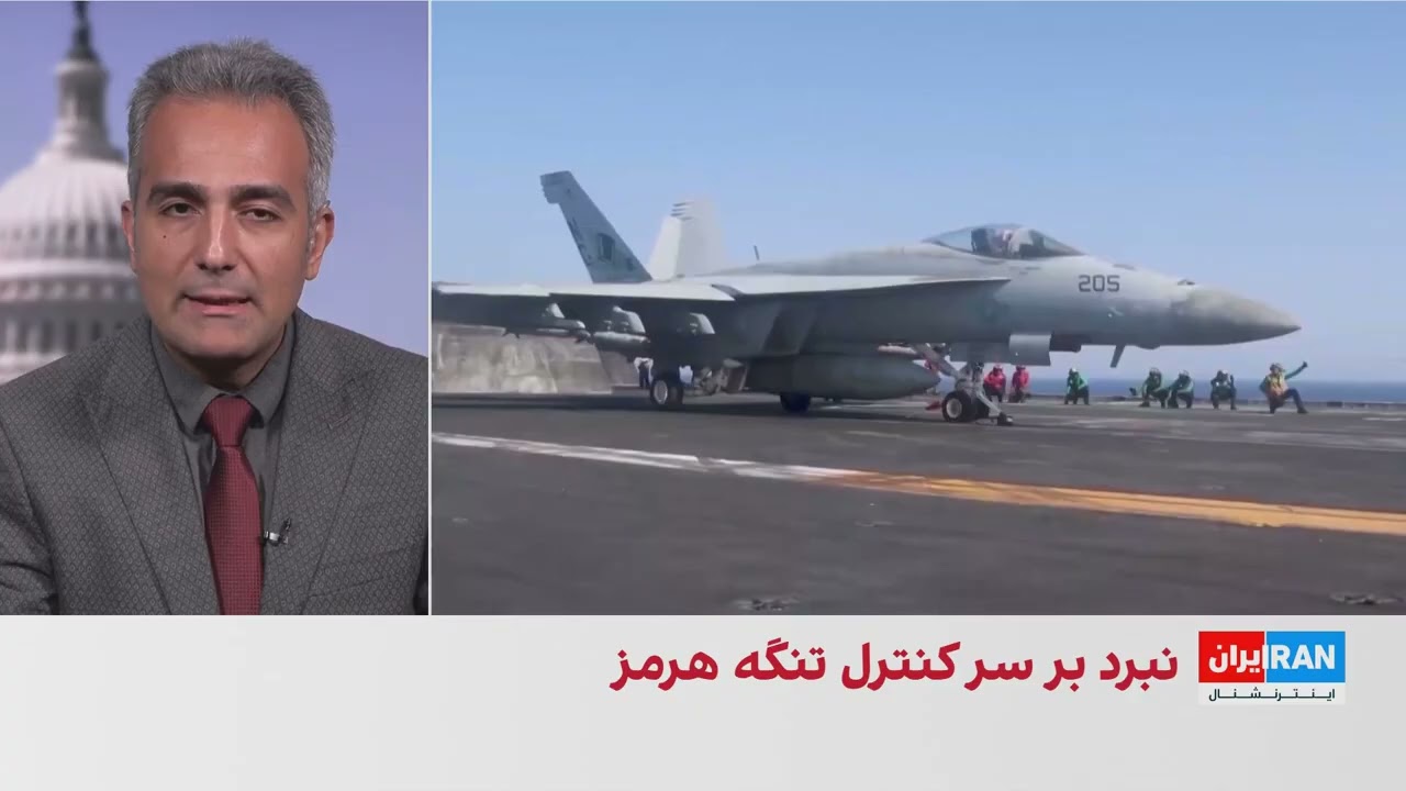 جی‌دی‌ونس: جمهوری اسلامی با بازگشت صادرات نفت و گاز از تنگه هرمز موافقت کرده