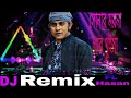 সোনার ময়না ঘরে থুইয়া।new bangla dongs।DJ Remix by FL Hasan।