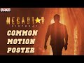 Megastar Chiranjeevi | Megastar Common Motion Poster | Shiva Cherry | #HBDChiranjeevi