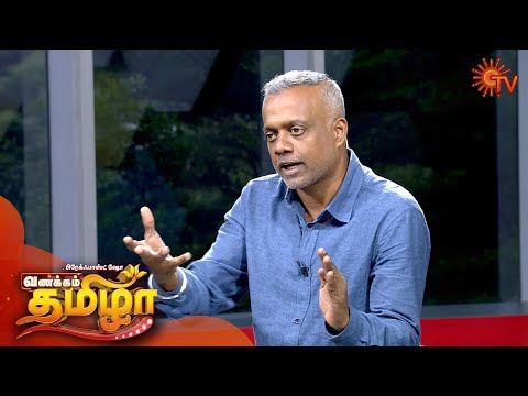 download lagu mp3 mp4 Director Gautham, download lagu Director Gautham gratis, unduh video klip Director Gautham