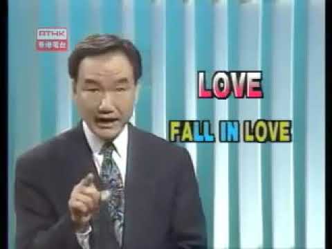 "Love" 有什麼發音要點？網球比賽中用 "Love"  是什麼意思【劉家傑英語一分鐘】