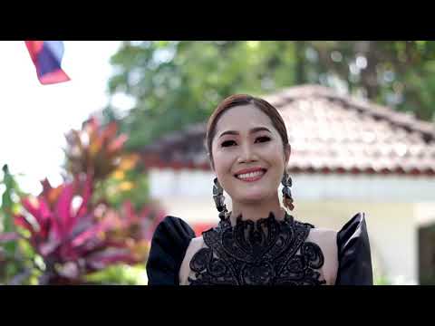 Mrs Calamba City Eudian Pasamanero Anoyo