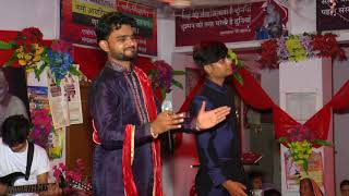 Download lagu Oo guru sa new | jain bhajan | akshat jain mp3
