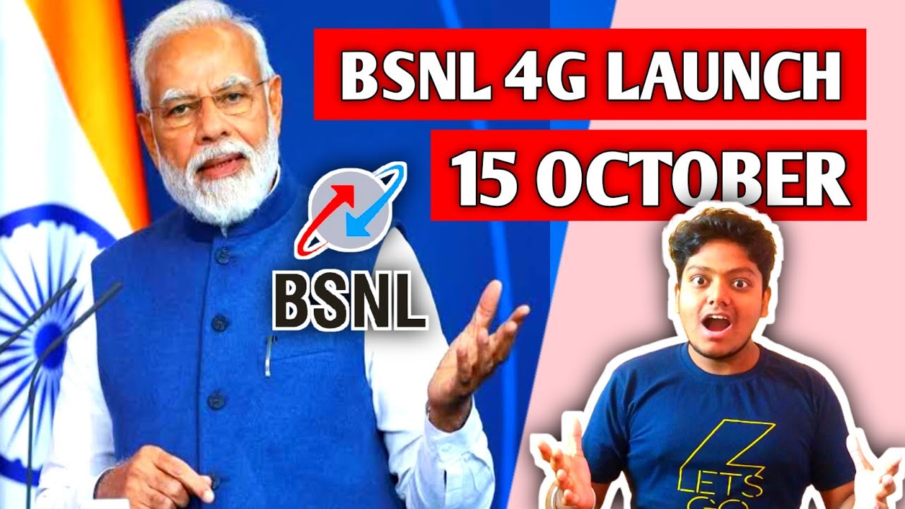 BSNL 4G Launch Date Finally Announced ! - 25,000 Towers Installed