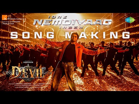Idre Nemdiyaag Irbek - Song Making | The Devil | Darshan | Prakash Veer | B Ajaneesh Loknath