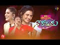 Naa Koduku Sridevi Drama Company 7th August 2022 Full Episode Krishna Bhagavaan Indraja ETV