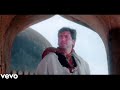 Jab Tum Aa Jaate Ho Saamne HD Video Song Maharaja Govinda Manisha Koirala Sonu Nigam Kavita