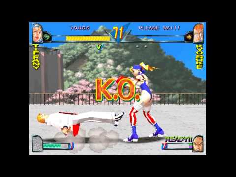 Dman4Life Plays - M.A.M.E. - Rival Schools: United By Fate