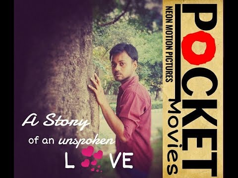 Bhushan Kumar Sharma short film teaser - krishnakoli : ami tarei boli