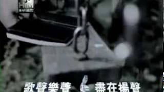 [TANK] 如果我變成回憶 - If I Become a Memory [狼月]