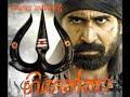 Higanna Sinhala Dubbed Tamil Movie Pichaikkaran 2016