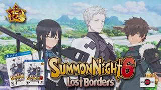 Summon Night 6: Lost Borders [Amu Edition] video 1