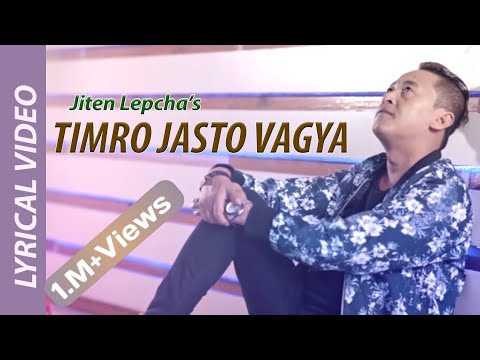 तिम्रो जस्तो भाग्य  Timro Jasto Vagya by Jiten Lepcha II New Song 2020