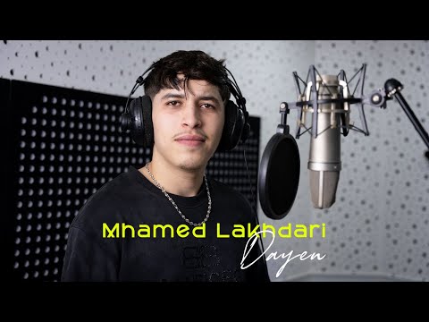 Mhamed Lakhdari - Dayen ( Clip 2025 ) 4K