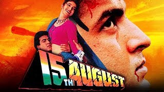 15th August (1993) Full Hindi Movie  Ronit Roy Tis