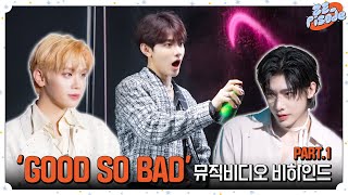Download lagu [ZE_pisode] ZEROBASEONE (제로베이스원) 'GOOD SO BAD' MV Behind PART.1 mp3