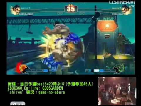 Akimo (E.Honda) vs XBLplayer (E.Honda) [GodsGarden]