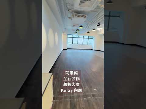 The Globe Youtube Video
