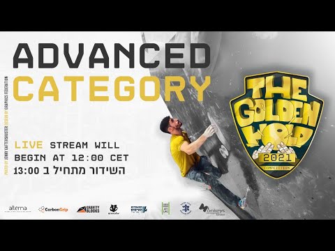The Golden Hold 2021 - Advanced Category