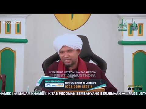 Percaya Kayu Bermanfaat Mengarut ? Tiada Dalil al Quran Hadis ?