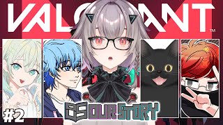 【縦型】#2 初心者が1ヶ月でどこまで上手くなれるかチャレンジ【OUR STORY / 柚華蓮】