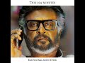 Rajnikant Smile Hide Sadness