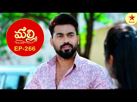 Malli - Episode 266 Highlights | Telugu Serial | Star Maa Serials | Star Maa