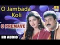 O Premave Kannada Movie O Jambada Koli HD Audio Song V Ravichandran Jhankar Music