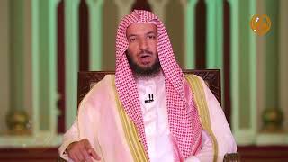 لا تتبعوا خطوات الشيطان  لمعالي الشيخ أ.د.  سعد بن ناصر الشثري   05 ( الاستهزاء والسخرية) image