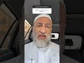 Nouman Ali Khan OneWayToParadise Farishammadi