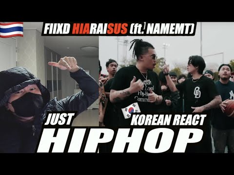 🇹🇭🇰🇷🔥Korean Hiphop Junkie react to FIIXD - "เหี้ยไรสัส" ft. NAMEMT (THAI/ENG SUB)