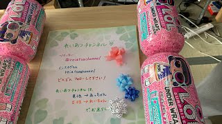 LOLサプライズ開封！