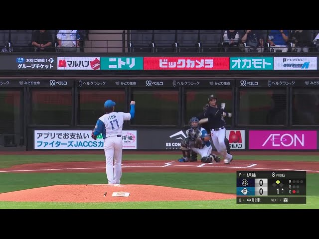 【1回表】初球から振り抜く!! バファローズ・中川圭太 先制のタイムリーヒット!!  2023年9月2日 北海道日本ハムファイターズ 対 オリックス・バファローズ