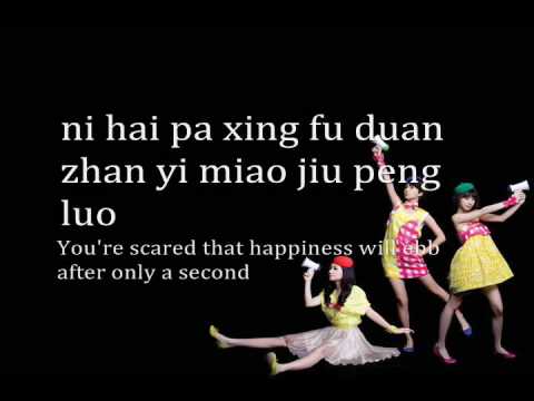 download lagu mp3 mp4 An Jing Le, download lagu An Jing Le gratis, unduh video klip An Jing Le