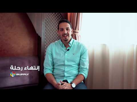 Personal Documentary Teaser - A Journey ended