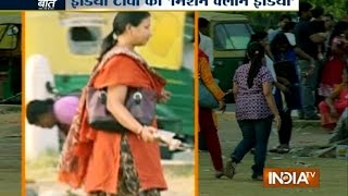 India TV Mission Clean India: Take a look at the Condition of India Gate in Delhi