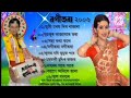 Bogtora Old Song 2006 Assamese Bihu Zubeen Garg Song Mp3song