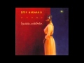 Eppu Normaali - Lennä mun luo 