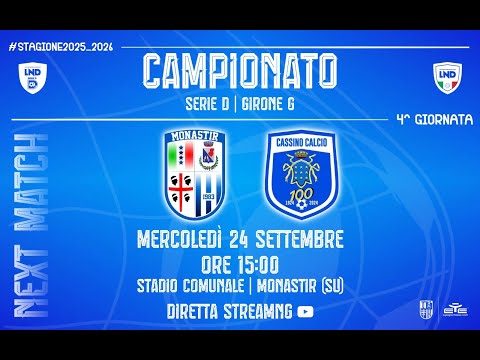 Calcio Serie D Gir. G - Monastir 1983-Cassino Calcio 1924